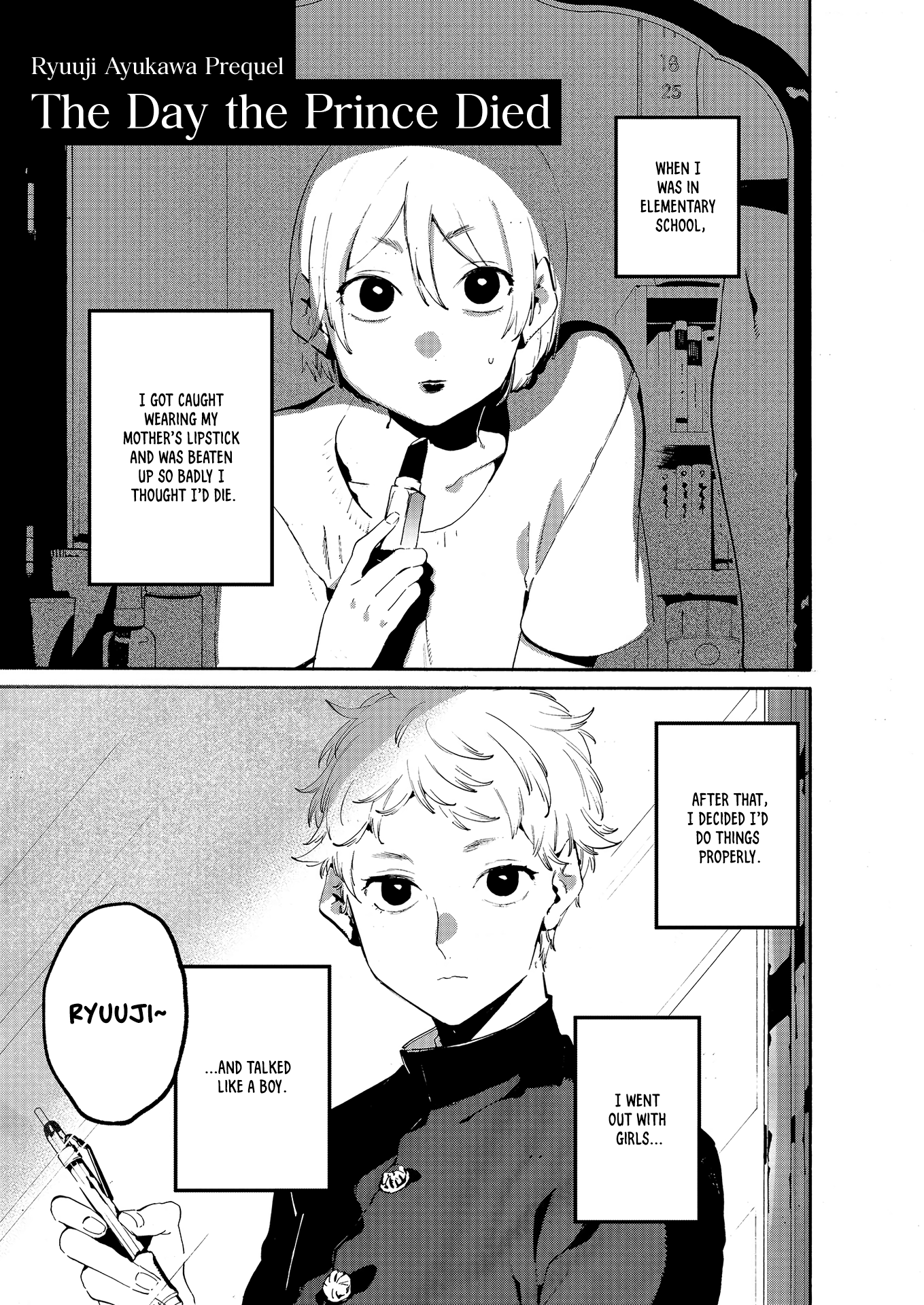 Blue Period Chapter 0 1